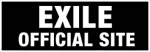 EXILE Official WebSite